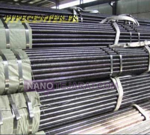 Russian seamless pipe